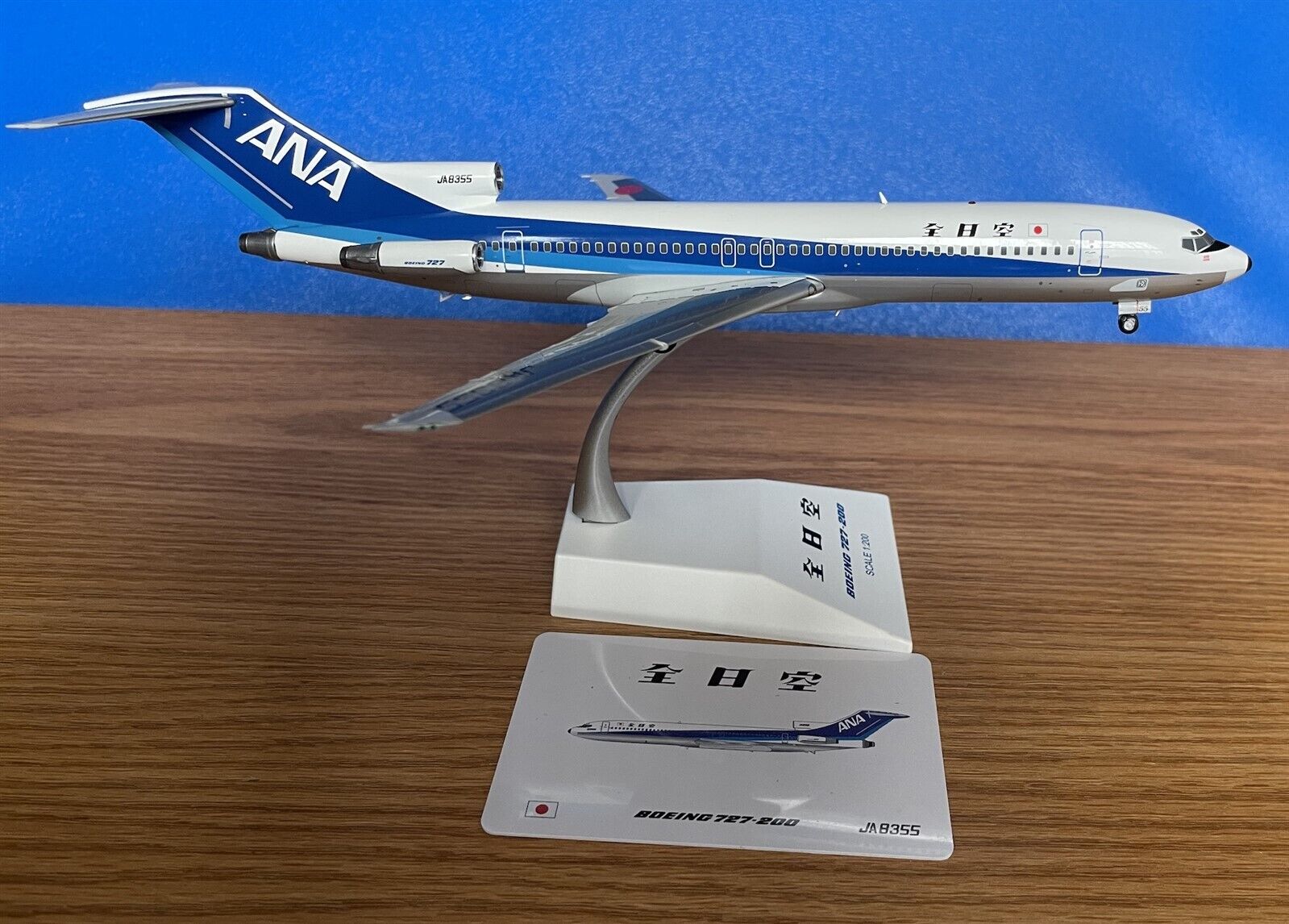 All Nippon Airways Boeing 727-281Adv JA8355 1980s 1/200 scale diecast JC  Wings