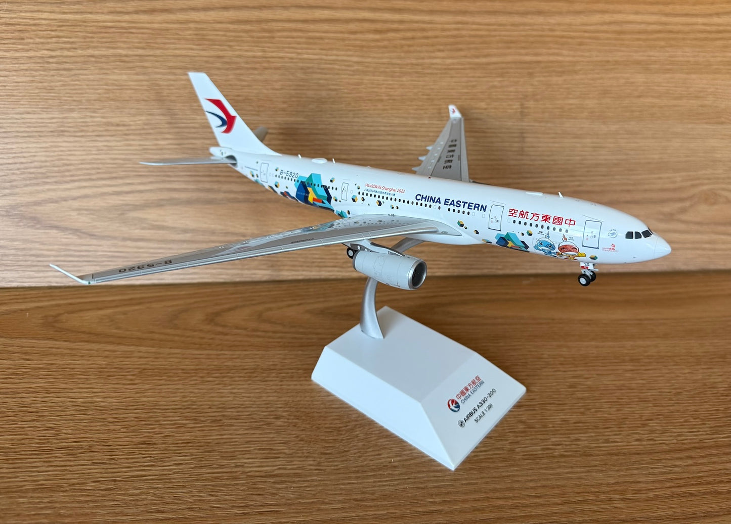 China Eastern Airbus A330-200 B-5920 World Skills Shanghai 2022 1:200 scale diecast JC Wings